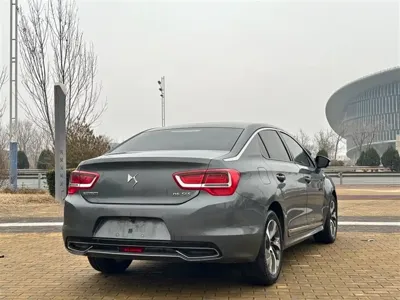 DS DS 5LS