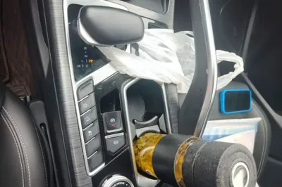 Geely Auto Monjaro