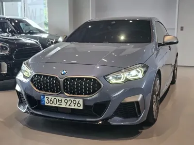 BMW 2-Series