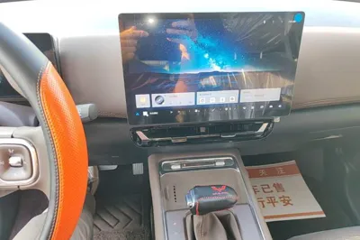 Wuling 730