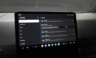 Kia PV5