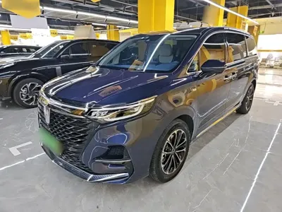 Roewe iMAX8