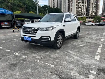 Changan CS95