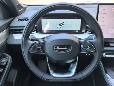 Geely Xingrui