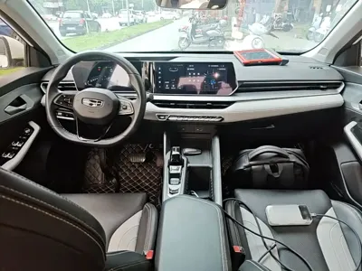 Geely Binrui