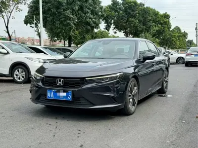 Honda Integra