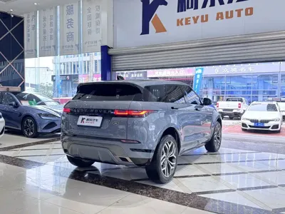 Land Rover Evoque