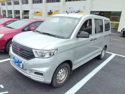 Wuling Hongguang V