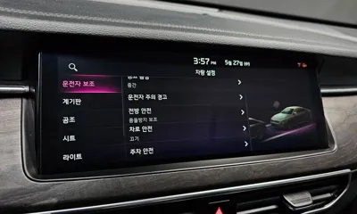 Kia K7