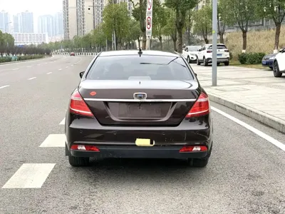 Geely Emgrand