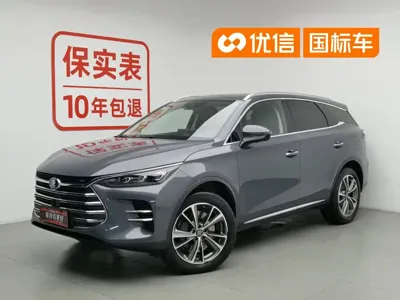 BYD Tang New Energy