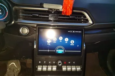 Haval F5
