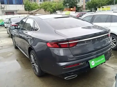 Geely Xingrui
