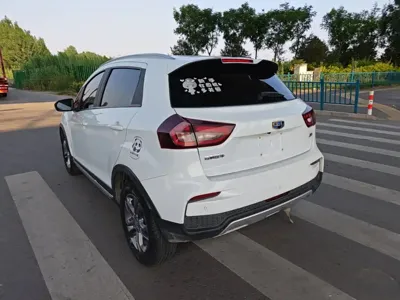 Geely Vision X3