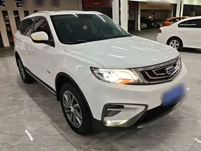 Geely Boyue