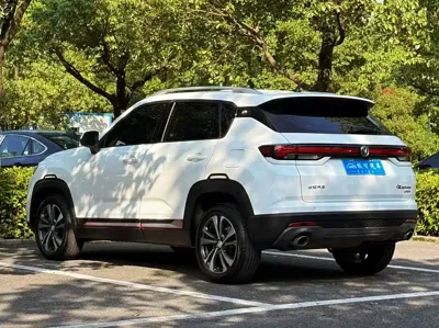 Changan CS35PLUS