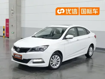 Changan V7