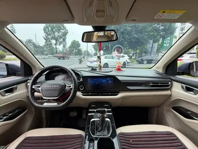 Wuling Victory