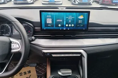 Geely Auto Vision X6