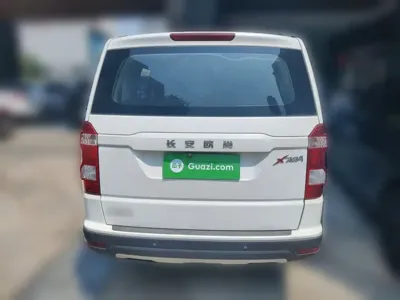 Oshan Oushang X70A