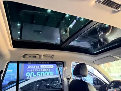 Roewe RX8