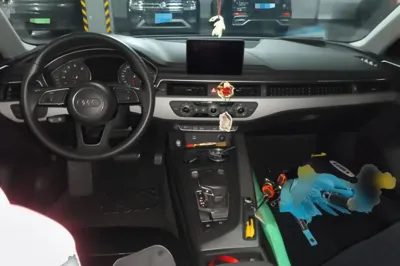 Audi A4L