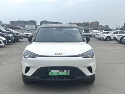 Smart Smart #1