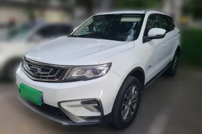 Geely Auto Emgrand X7 Sport