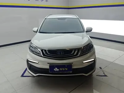 Geely Vision X3
