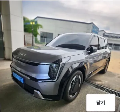Kia EV9