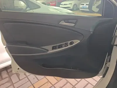 Hyundai Ruiyi