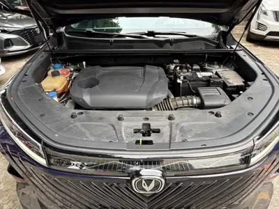 Changan 长安CS75PLUS