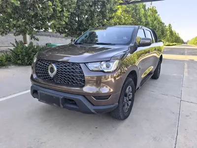 Great Wall Pao