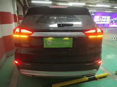 Geely Boyue