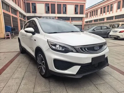 Geely Emgrand GS