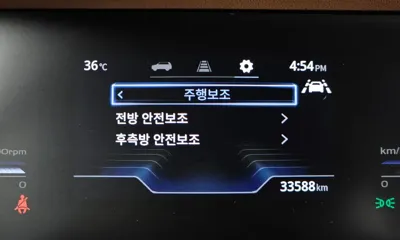KG_Mobility_Ssangyong Torres
