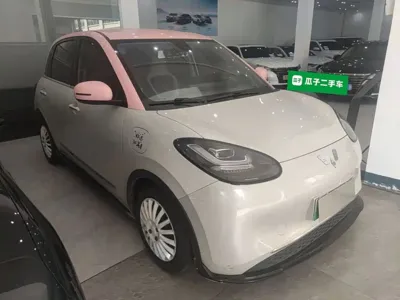 Wuling Bingo