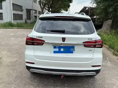 Roewe RX5