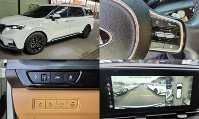 Kia Canival