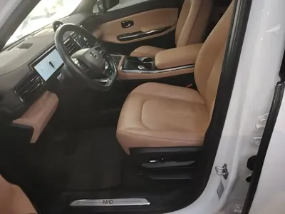 Nio ES6