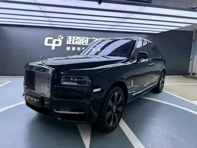 Rolls-Royce Cullinan
