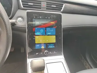 Roewe RX5