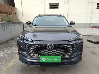 Changan CS55PLUS