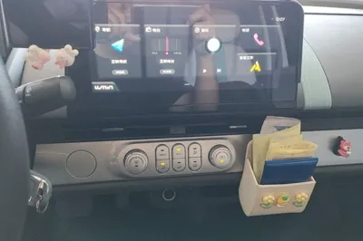 CHANGAN NEVO Lumin
