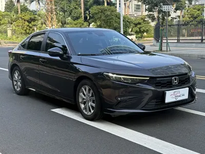 Honda Integra