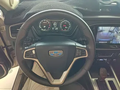 Geely Vision X6
