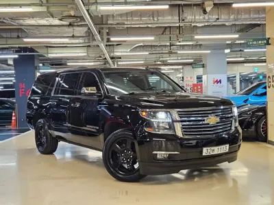 Chevrolet Surburban