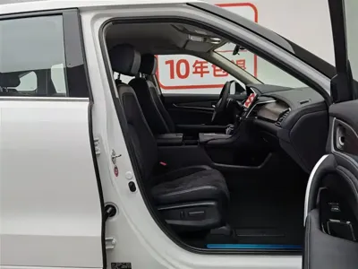 Honda Avancier