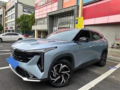 Geely Boyue