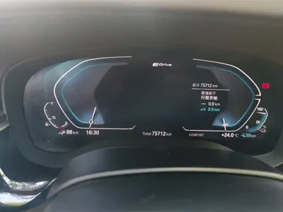 BMW 5 Series New Energy